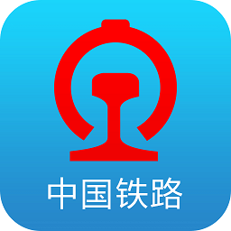 12306能买火车票下铺的软件