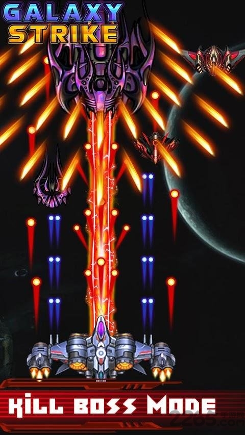 银河射手太空射手手机版