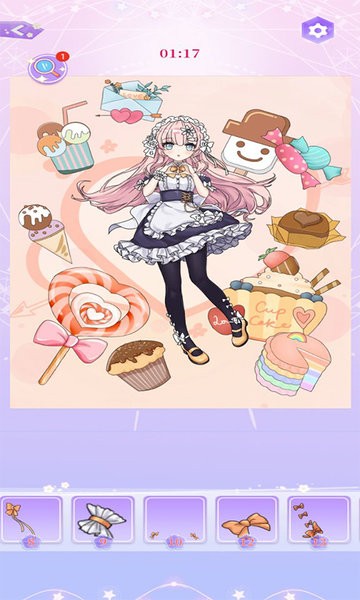 魔力填色app