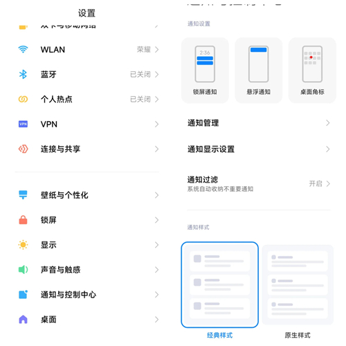 始祖库app官方下载正版