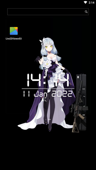 Live2D Viewer EX背景设置方法