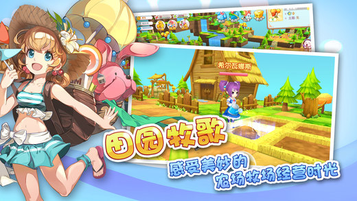 7k7k皮卡堂手机版在线玩
