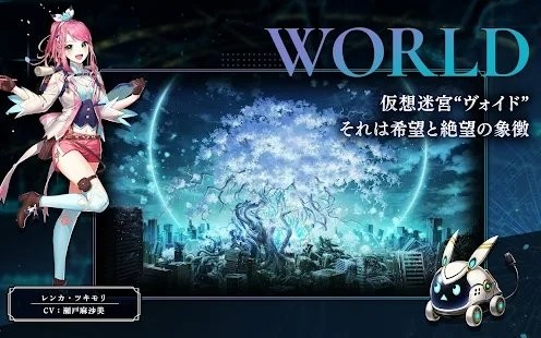 勇者前线rexona游戏