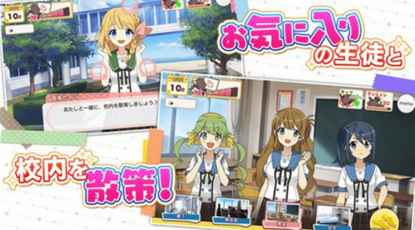 制服少女游戏手机版