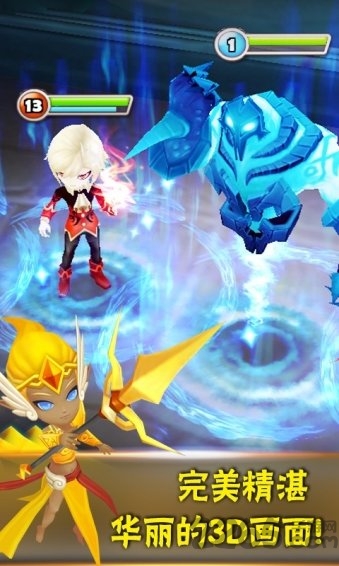 魔灵召唤360版本