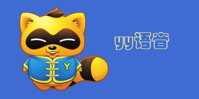 yy