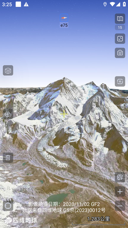 奥维互动地图2025最新高清图源免费