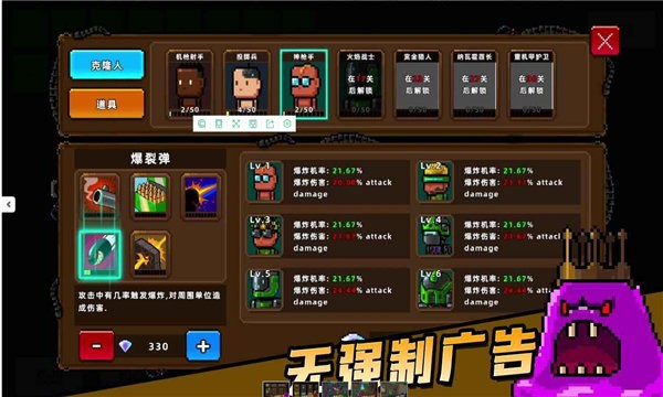 clone2048手机版