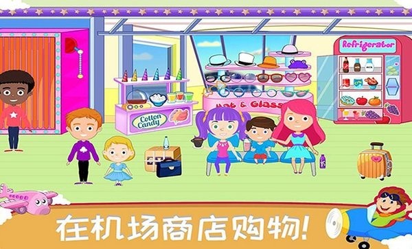 有趣的飞机飞行员免费版
