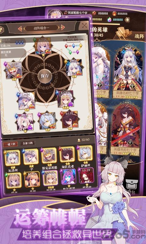 彩色之路官方版