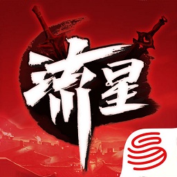 流星蝴蝶剑9.07手机版