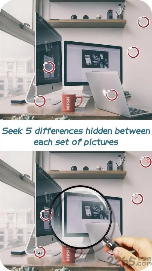 spot difference手游