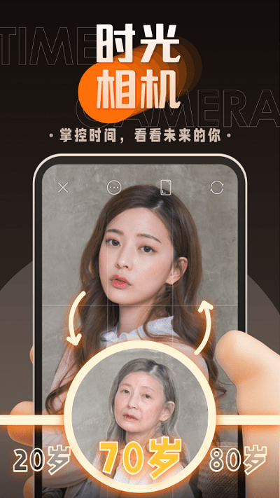 嗨映免费下载