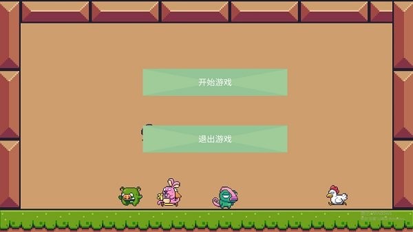 奚仔跳跃手机版