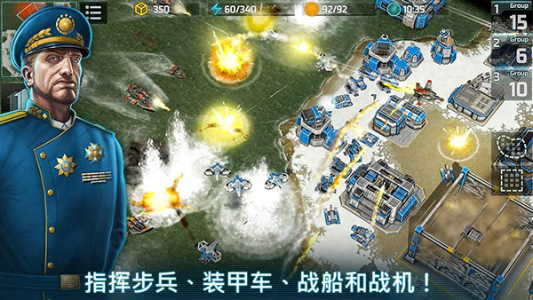 art of war 3战争艺术3国际服2025