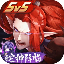 游戏fan决战平安京官方版
