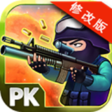 小小枪战老版本破解版