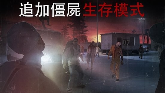 极致狙击体验游戏