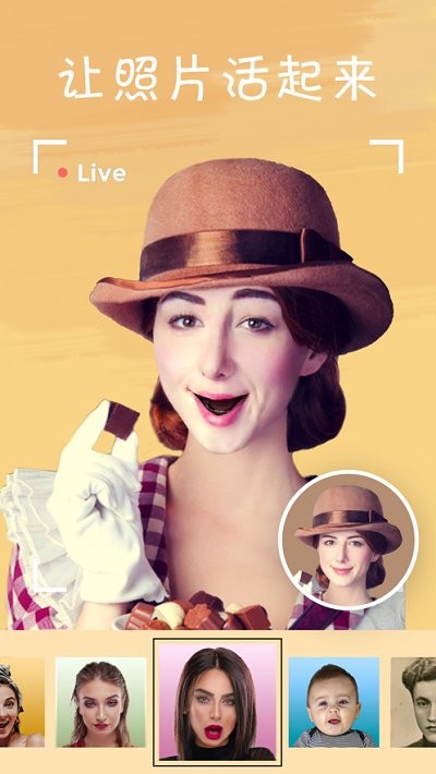 illus cartoon最新版app