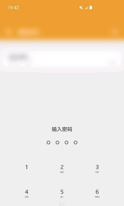古事写作软件(good writer)
