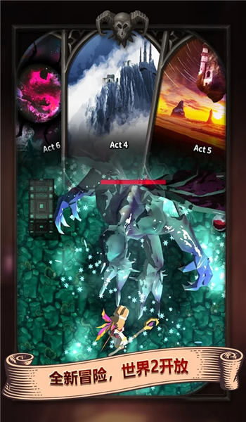 最黑暗的盗贼2中文版