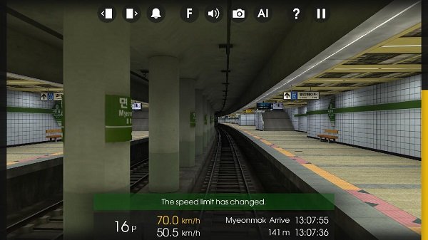 列车模拟器2中文版(hmmsim 2)