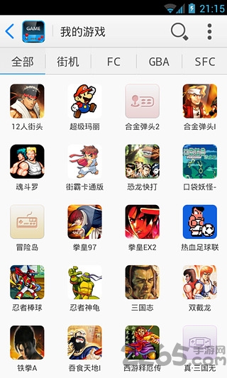 ko游戏厅