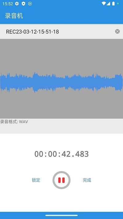 EZAudioCut app(又名易剪)