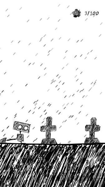 修好她中文版