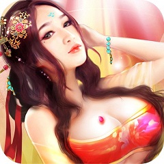 风流天子游戏