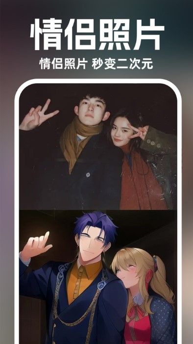ai绘画设计app