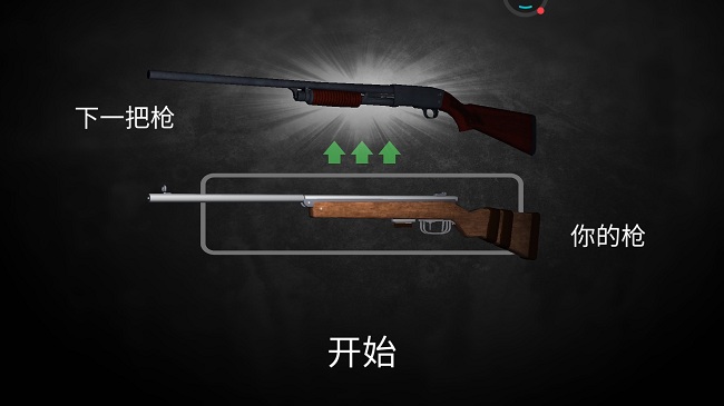 冒险冲冲冲逃生游戏