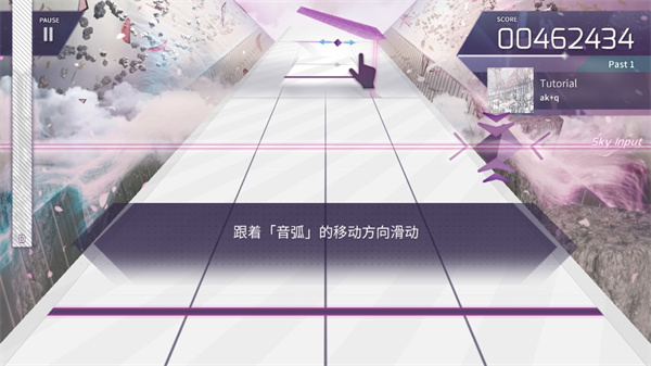 Arcaea游戏攻略