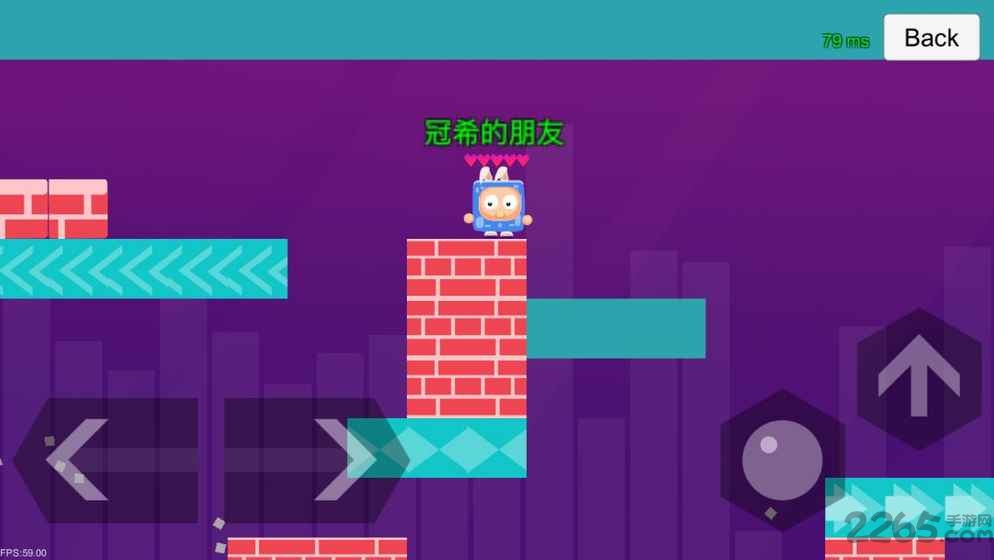 泡泡糖大作战官方最新版