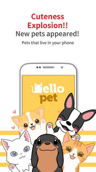 你好萌宠Hellopet手机版