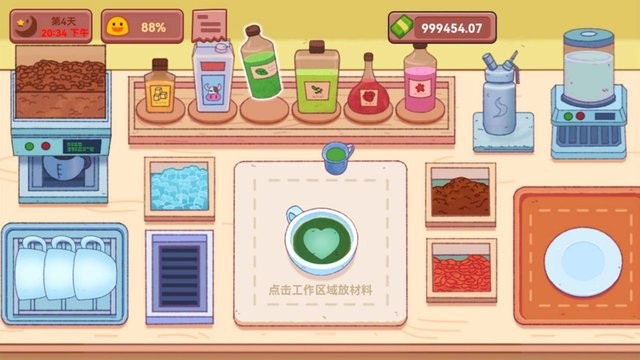 可口的披萨咖啡店游戏