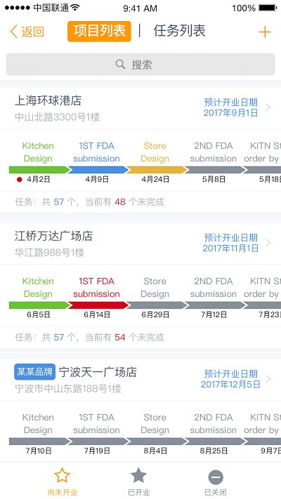 零企365app