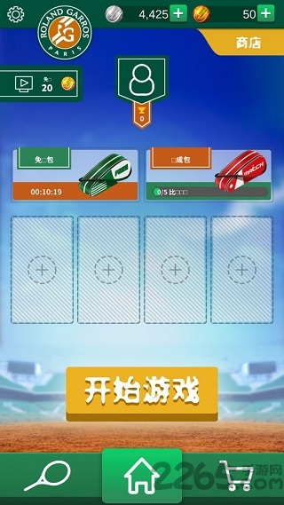 法国网球公开赛游戏