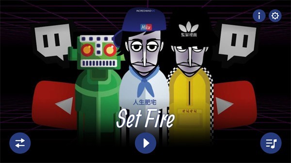 节奏盒子incredimadsetfire