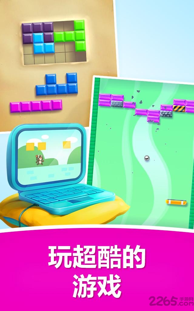 小安吉拉养成记