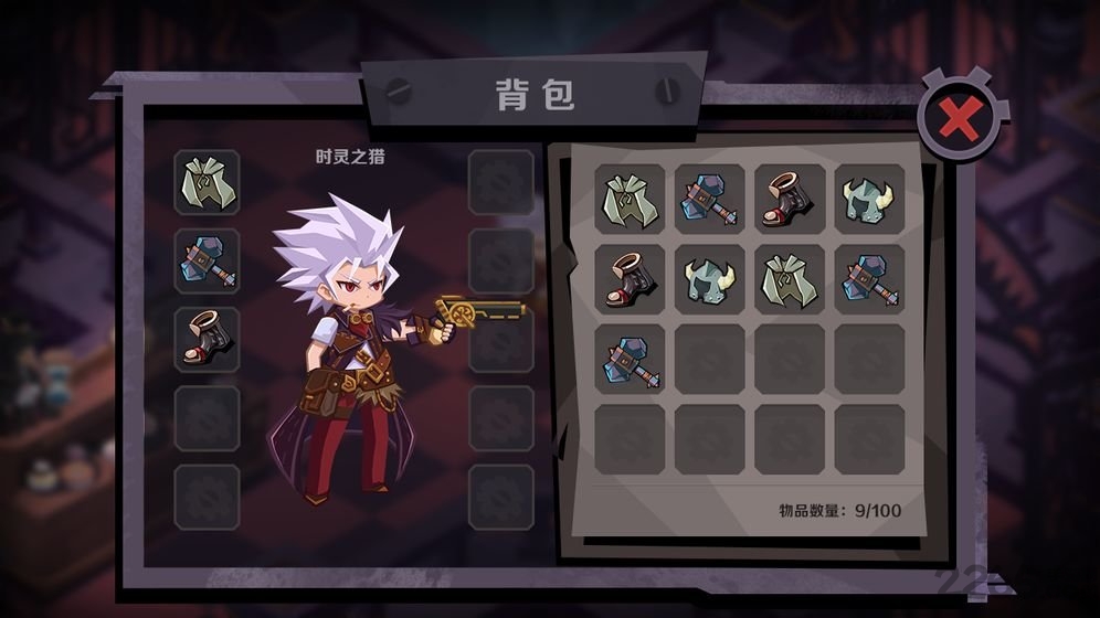 时灵之猎最新版