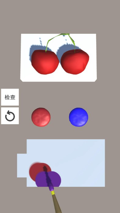 色彩大师游戏