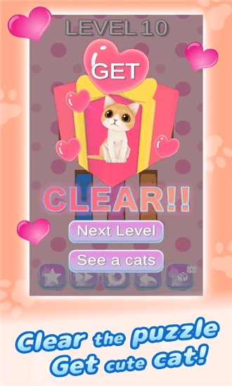 猫是液体排序拼图游戏(CatsAreLiquid)