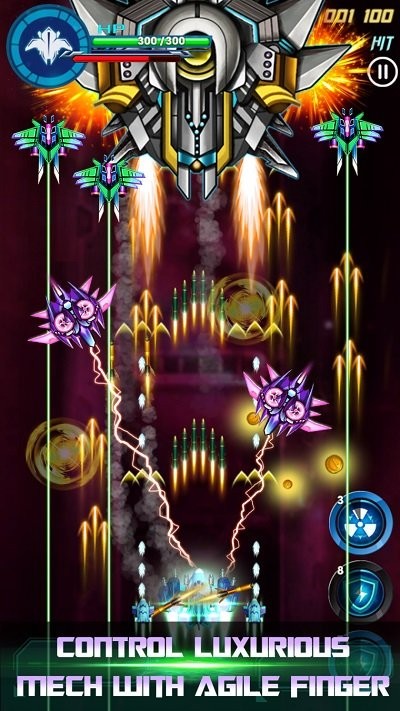 银河阻击太空入侵游戏