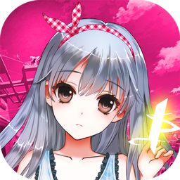 妖萌战姬百度礼包版
