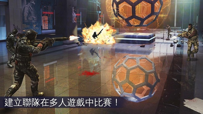 现代战争5免验证破解版