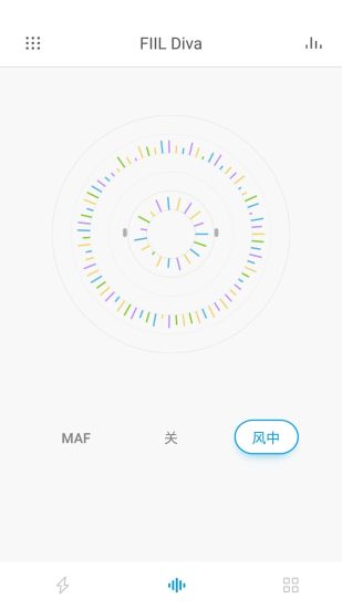 斐耳耳机软件
