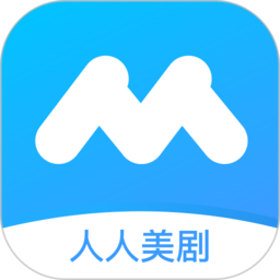 人人美剧视频app