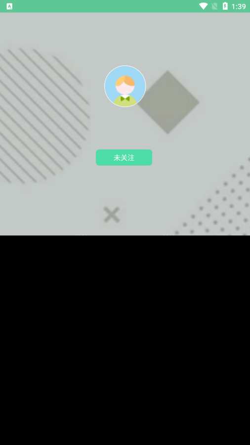 猜谜语大全app