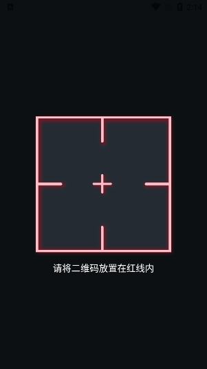 谷歌动态口令怎么用